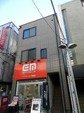 品川区平塚１丁目のマンションの画像