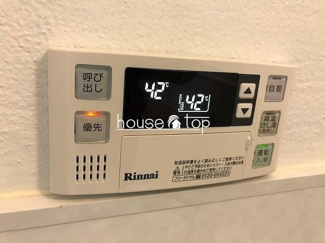 【設備】 | 高平マンション
