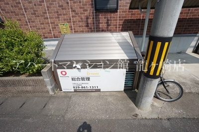 【その他共用部分】 | ハイドパークＡ
