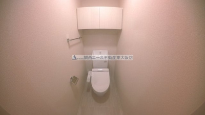 【トイレ】 | Sejour juillet