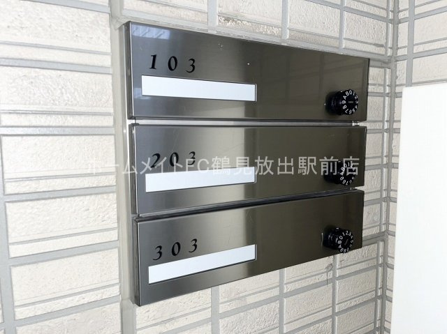 サニーガーデン鶴見のその他共用部分