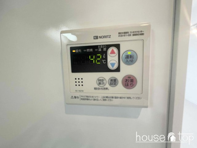 【設備】 | 西宮ルモンド甲子園（甲子園駅）