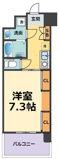 西宮ルモンド甲子園（甲子園駅）の画像