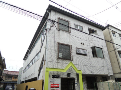 【外観】 | ハイツピアグリーン