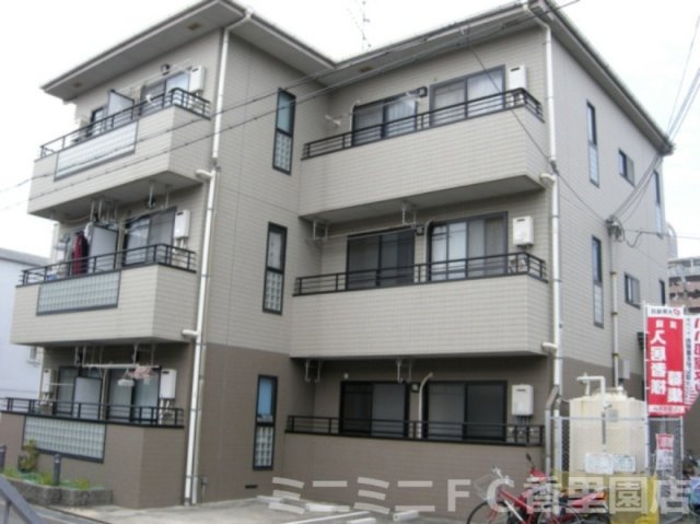 メゾン　スカーレット