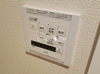 【設備】 | メゾン・ド・リオ