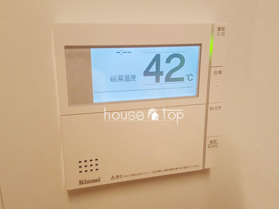 【設備】 | メゾン・ド・リオ