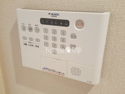 【セキュリティ】 | メゾン・ド・リオ