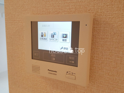 【セキュリティ】 | メゾン・ド・リオ