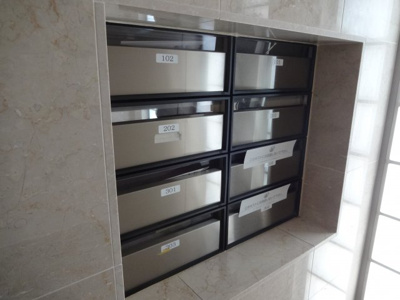 【その他共用部分】 | UPR桜木 | メールボックス