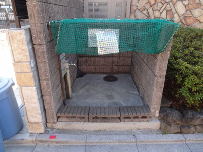 【その他共用部分】 | UPR桜木 | ゴミ置き場