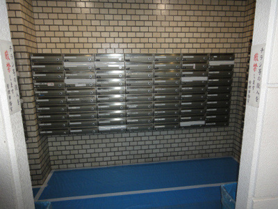 【その他共用部分】 | 上野ロイヤルハイツ | メールボックス