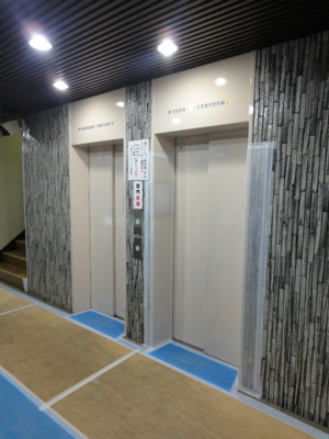 【その他共用部分】 | 上野ロイヤルハイツ | エレベータ２基