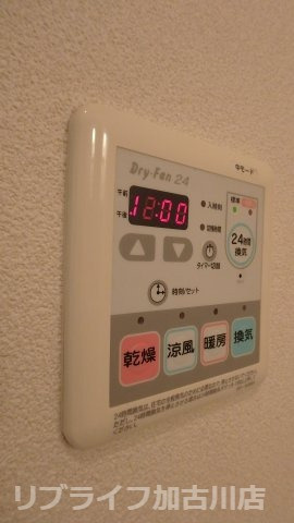 シャーメゾンロージーＢ棟の設備