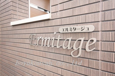 【外観】 | エルミタージュ | エルミタージュ
