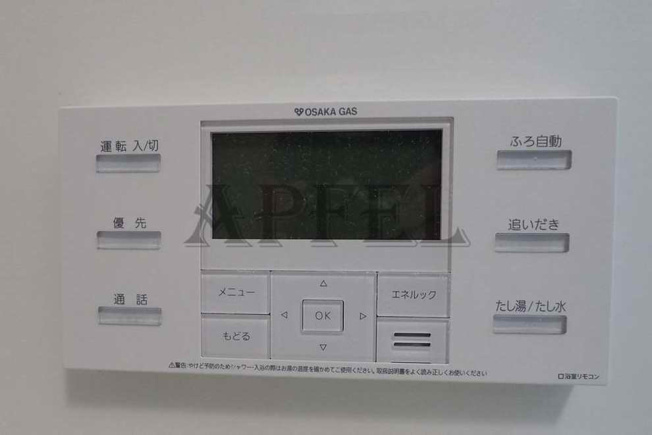 【設備】 | INOYA BLDG RESIDENCE