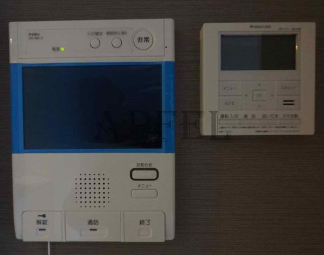 【設備】 | INOYA BLDG RESIDENCE
