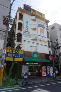 【外観】