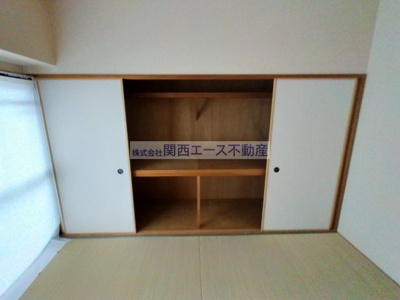 【収納】 | グランドールＹ