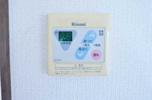 有薗邸の設備