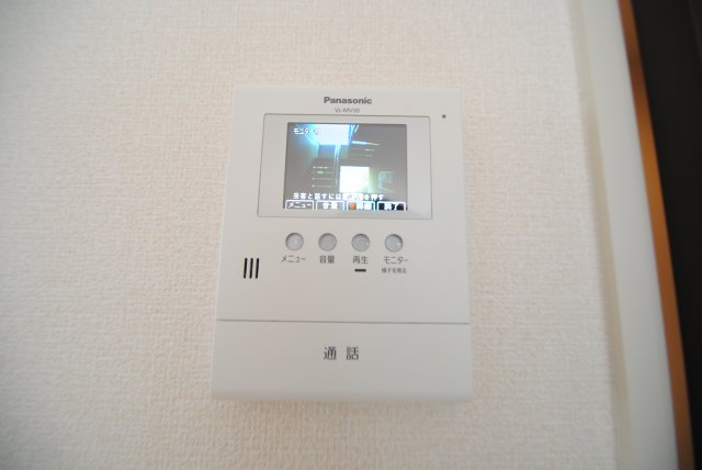 グリーンカトレアのセキュリティ