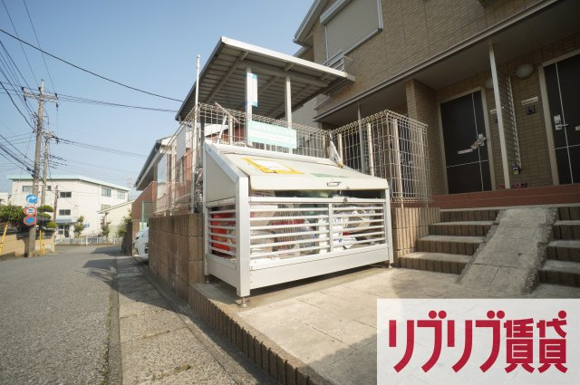 セジュールフローラのその他共用部分