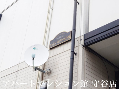 【エントランス】 | シャトレ・モリヤマD