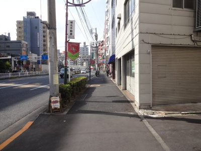 【周辺】 | 大場ビル