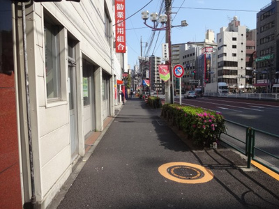 【周辺】 | 大場ビル