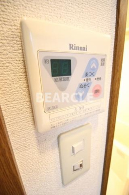 【設備】 | ハイツメイトク