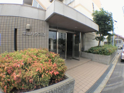 【エントランス】 | 平成ハウス