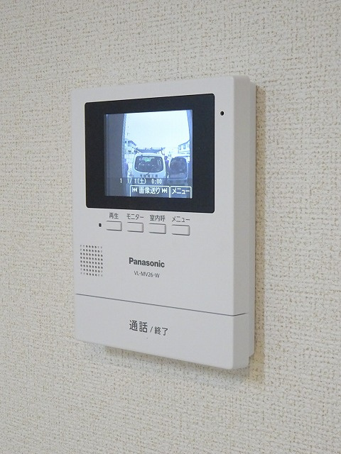 アウラのセキュリティ