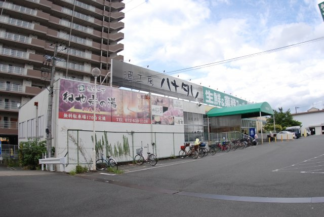 エステムコート香里園の周辺|近くのスーパー