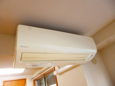 【その他】 | 万年安全第三ビル