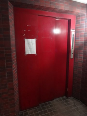 【その他共用部分】 | メゾン丸十