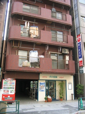 【外観】 | メゾン丸十