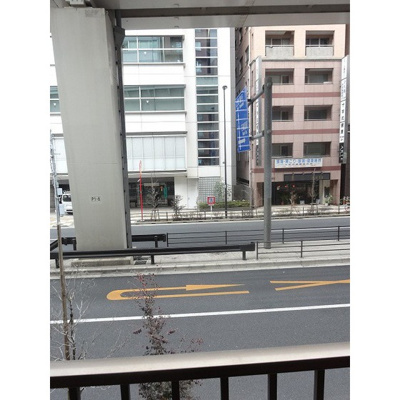 【展望】 | メゾン丸十