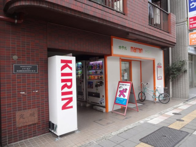 【エントランス】 | メゾン丸十