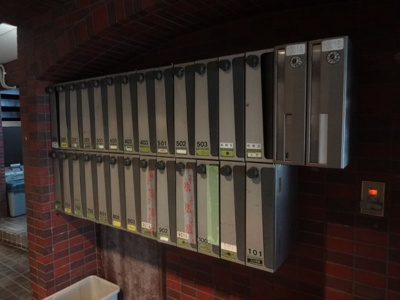 【その他共用部分】 | メゾン丸十