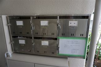 【その他共用部分】 | 集合ポスト