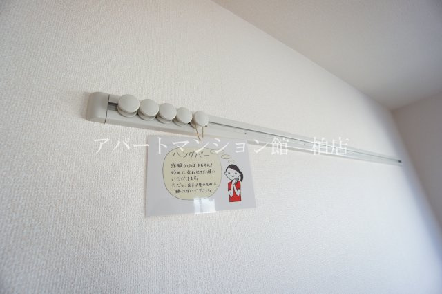 アイビーの設備