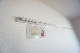 【設備】 | アイビー