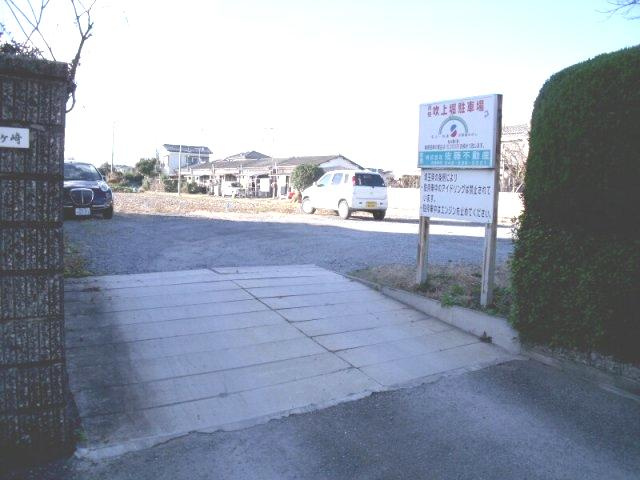 鴻巣市榎戸の売地