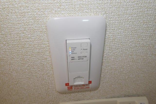 サンパレス幸町のセキュリティ|無料ＷＩ－ＦＩ完備