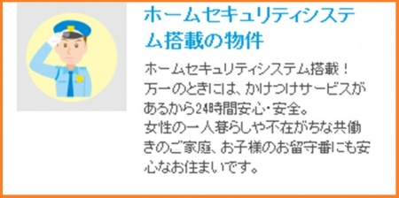 【その他】 | クラウド結城