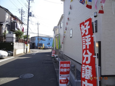 【前面道路含む現地写真】 | さいたま市緑区馬場2丁目　設計住宅性能評価書付　新築分譲住宅全4棟・残1棟