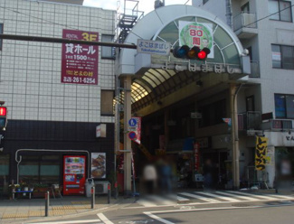 【周辺】 | 横浜橋商店街
