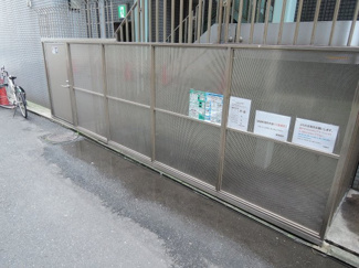 【その他共用部分】 | ごみ置き場