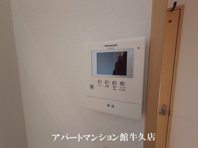 パサニアコートのセキュリティ