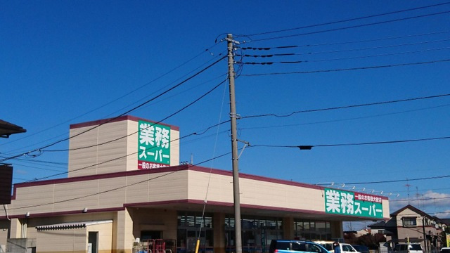 パサニアコートの周辺